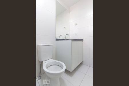 Apartamento à venda com 28m², 1 quarto e sem vagaBanheiro da suíte