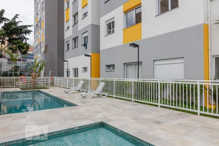 Apartamento para alugar com 38m², 2 quartos e sem vaga Apartamento para alugar com 38m², 2 quartos e sem vagaPiscina