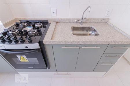 Apartamento para alugar com 38m², 2 quartos e sem vaga Apartamento para alugar com 38m², 2 quartos e sem vagaCozinha