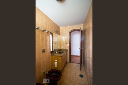 Apartamento à venda com 250m², 4 quartos e 3 vagasBanheiro Social