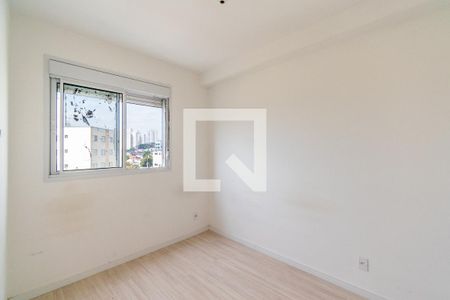 Suíte de apartamento à venda com 2 quartos, 34m² em Vila Paulista, São Paulo