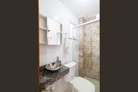 Apartamento à venda com 59m², 2 quartos e 1 vagaBanheiro