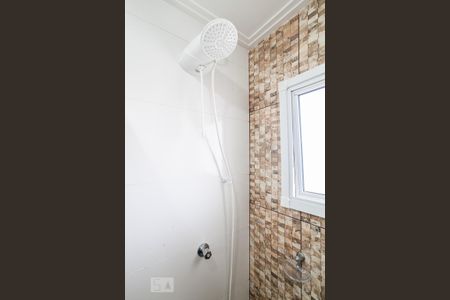 Apartamento à venda com 59m², 2 quartos e 1 vagaBanheiro da Suíte