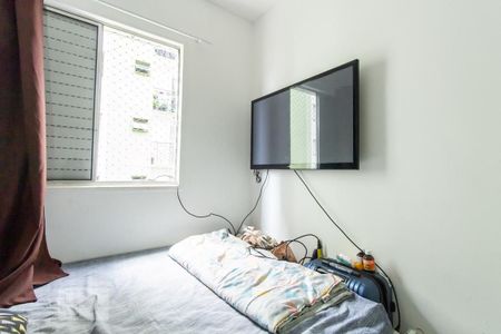 Apartamento para alugar com 70m², 2 quartos e 1 vagaQuarto 1