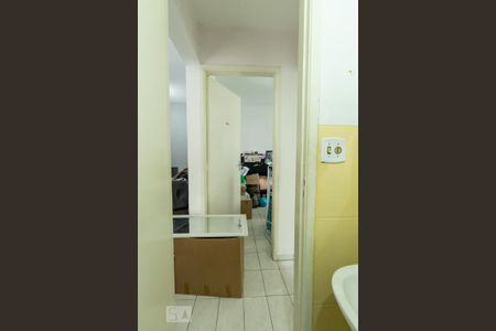 Apartamento para alugar com 70m², 2 quartos e 1 vagaBanheiro