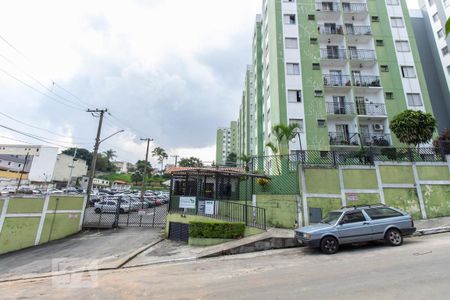 Apartamento para alugar com 70m², 2 quartos e 1 vagaFachada