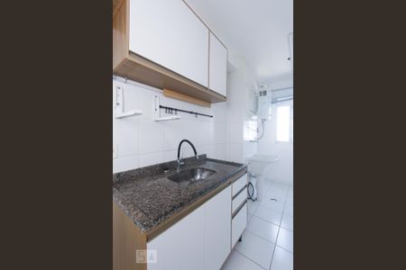 Apartamento à venda com 46m², 2 quartos e 1 vaga Apartamento à venda com 46m², 2 quartos e 1 vagaCOZINHA