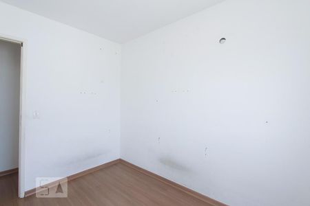 Apartamento à venda com 46m², 2 quartos e 1 vaga Apartamento à venda com 46m², 2 quartos e 1 vagaQUARTO 1