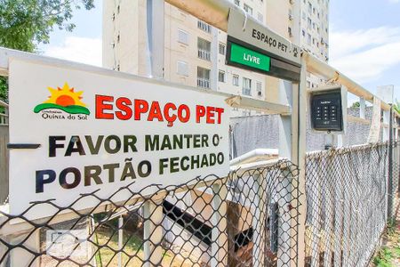 Apartamento à venda com 46m², 2 quartos e 1 vaga Apartamento à venda com 46m², 2 quartos e 1 vagaESPAÇO PET