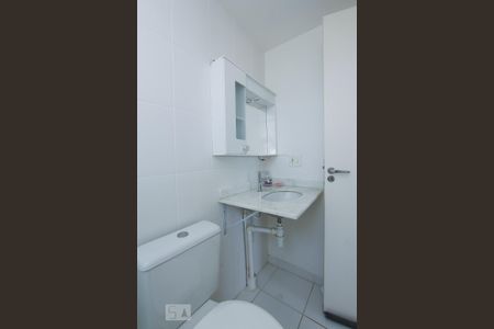 Apartamento à venda com 46m², 2 quartos e 1 vaga Apartamento à venda com 46m², 2 quartos e 1 vagaBANHEIRO SUITE