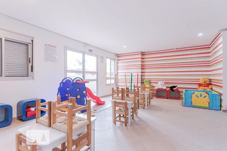 Apartamento à venda com 46m², 2 quartos e 1 vaga Apartamento à venda com 46m², 2 quartos e 1 vagaBRINQUEDOTECA