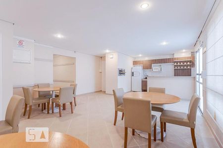Apartamento à venda com 46m², 2 quartos e 1 vaga Apartamento à venda com 46m², 2 quartos e 1 vagaSALÃO DE FESTAS