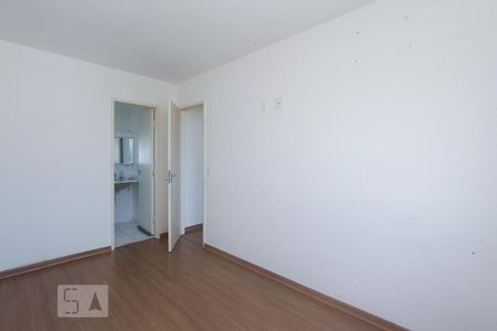 Apartamento à venda com 46m², 2 quartos e 1 vaga Apartamento à venda com 46m², 2 quartos e 1 vagaSUITE