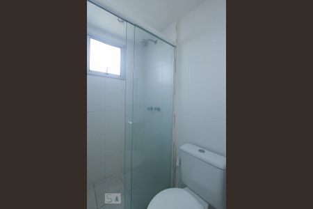 Apartamento à venda com 46m², 2 quartos e 1 vaga Apartamento à venda com 46m², 2 quartos e 1 vagaBANHEIRO SUITE
