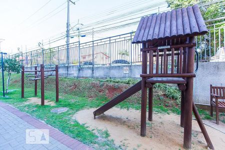 Apartamento à venda com 46m², 2 quartos e 1 vaga Apartamento à venda com 46m², 2 quartos e 1 vagaPLAYGROUND