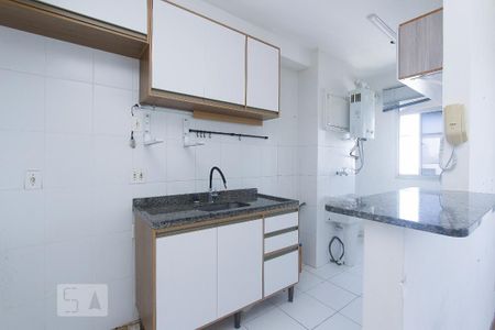 Apartamento à venda com 46m², 2 quartos e 1 vaga Apartamento à venda com 46m², 2 quartos e 1 vagaCOZINHA