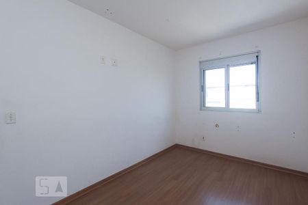 Apartamento à venda com 46m², 2 quartos e 1 vaga Apartamento à venda com 46m², 2 quartos e 1 vagaSUITE