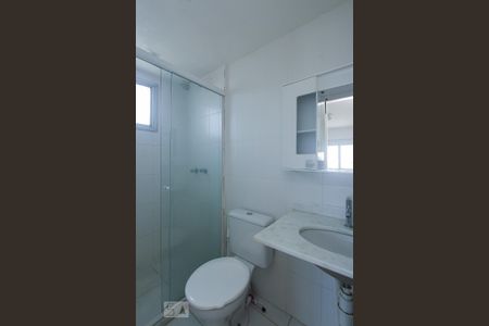 Apartamento à venda com 46m², 2 quartos e 1 vaga Apartamento à venda com 46m², 2 quartos e 1 vagaBANHEIRO SUITE