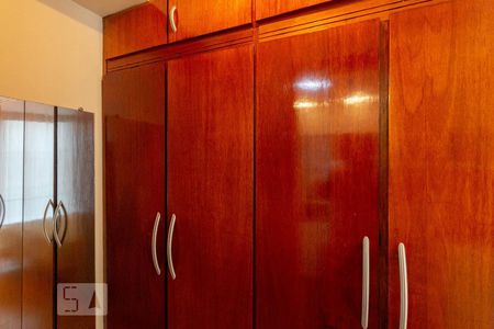 Quarto de apartamento para alugar com 1 quarto, 42m² em Funcionários, Belo Horizonte