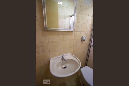 Apartamento para alugar com 180m², 3 quartos e 3 vagasBanheiro de Serviço