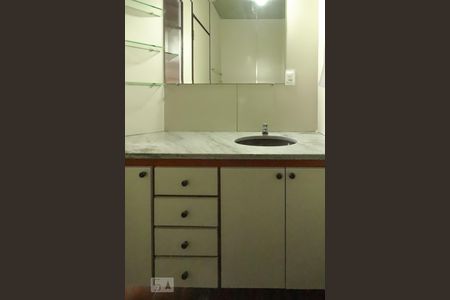 Banheiro da Suíte de apartamento para alugar com 1 quarto, 60m² em Funcionários, Belo Horizonte