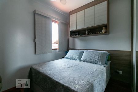 Quarto 2 de casa de condomínio à venda com 2 quartos, 60m² em Vila Santa Catarina, São Paulo
