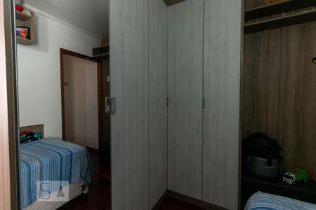 Quarto 1 de casa de condomínio à venda com 2 quartos, 60m² em Vila Santa Catarina, São Paulo