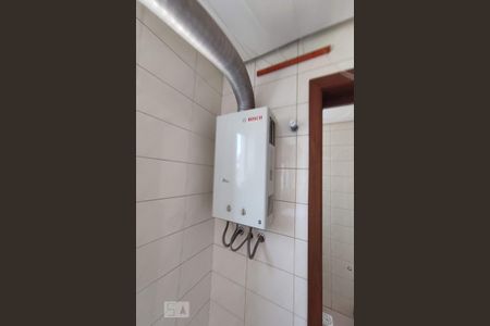 Apartamento à venda com 168m², 3 quartos e 2 vagas Área de Serviço