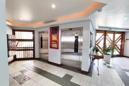 Apartamento à venda com 168m², 3 quartos e 2 vagasHall de Entrada