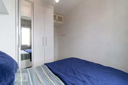 Quarto 1 de apartamento para alugar com 2 quartos, 54m² em Vila Dom Pedro I, São Paulo