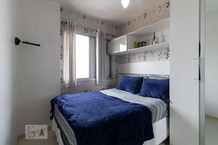 Quarto 1 de apartamento para alugar com 2 quartos, 54m² em Vila Dom Pedro I, São Paulo