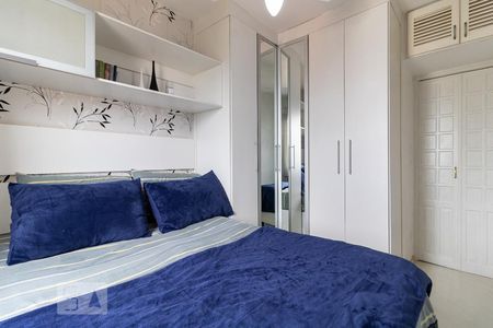 Quarto 1 de apartamento para alugar com 2 quartos, 54m² em Vila Dom Pedro I, São Paulo