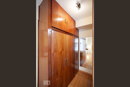 Apartamento para alugar com 50m², 1 quarto e sem vagaSuíte 