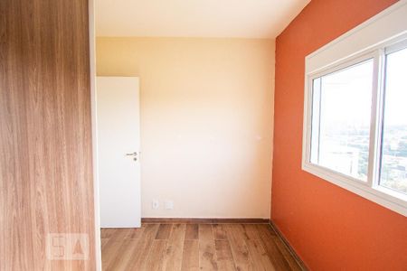 Apartamento para alugar com 54m², 2 quartos e 1 vaga Apartamento para alugar com 54m², 2 quartos e 1 vagaQuarto 2