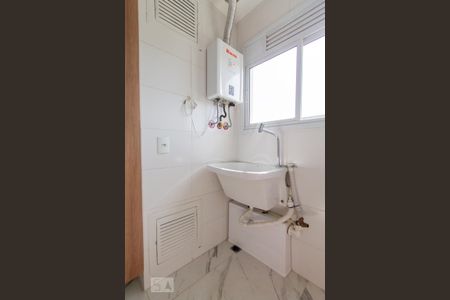 Apartamento para alugar com 54m², 2 quartos e 1 vaga Apartamento para alugar com 54m², 2 quartos e 1 vagaÁrea de Serviço