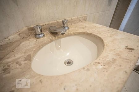 Apartamento à venda com 60m², 2 quartos e 1 vagaBanheiro - Torneira