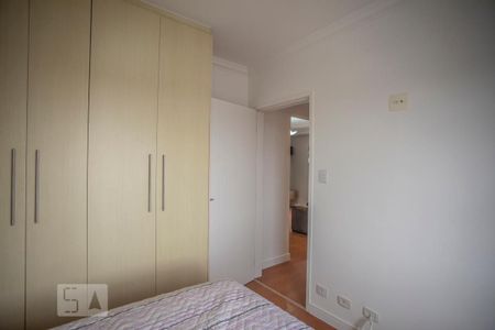 Apartamento à venda com 60m², 2 quartos e 1 vagaQuarto 2