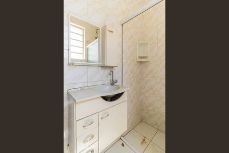 Apartamento à venda com 48m², 1 quarto e sem vagaBanheiro - Armário