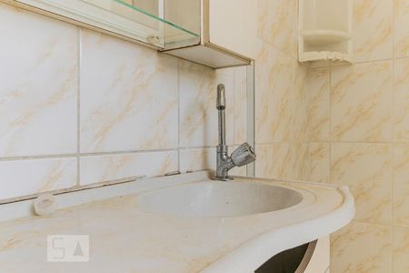 Apartamento à venda com 48m², 1 quarto e sem vagaBanheiro - Pia