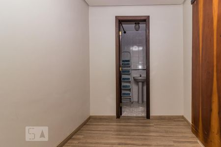 Apartamento à venda com 95m², 3 quartos e 2 vagas Apartamento à venda com 95m², 3 quartos e 2 vagasQuarto de Serviço