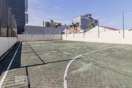 Apartamento à venda com 95m², 3 quartos e 2 vagas Apartamento à venda com 95m², 3 quartos e 2 vagasQuadra Esportiva