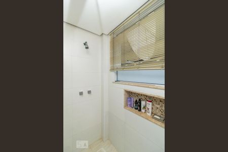 Casa para alugar com 420m², 4 quartos e 7 vagasDetalhe do Banheiro da Suíte 2