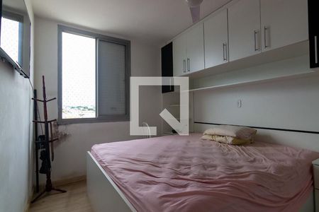 Quarto 2 de apartamento para alugar com 2 quartos, 64m² em Jardim do Lago, Campinas