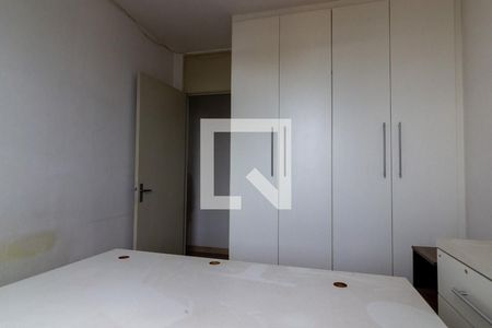 Quarto 1 de apartamento para alugar com 2 quartos, 64m² em Jardim do Lago, Campinas