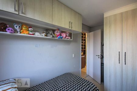 Apartamento à venda com 59m², 2 quartos e 1 vagaQuarto