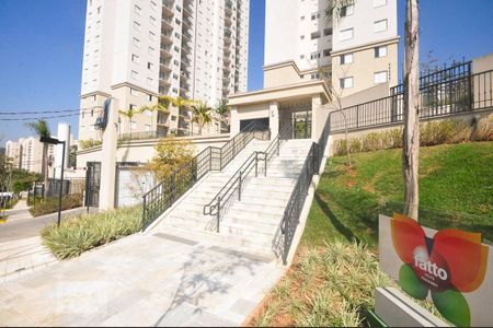 Apartamento à venda com 59m², 2 quartos e 1 vagaEntrada