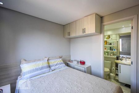 Apartamento à venda com 59m², 2 quartos e 1 vagaSuíte 