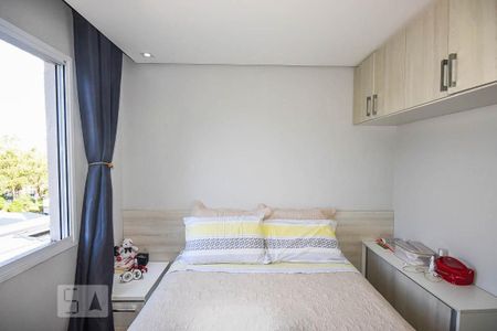 Apartamento à venda com 59m², 2 quartos e 1 vagaSuíte 
