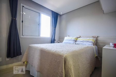 Apartamento à venda com 59m², 2 quartos e 1 vagaSuíte 