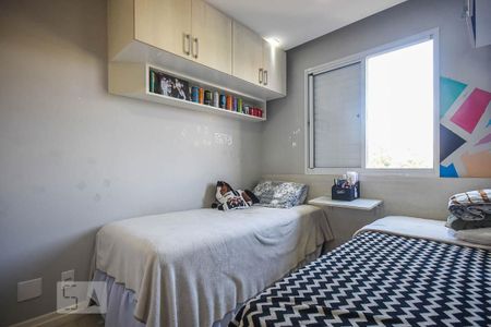 Apartamento à venda com 59m², 2 quartos e 1 vagaQuarto